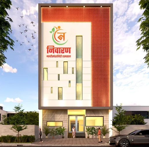 NIVARAN MULTISPECIALITY, Hisar