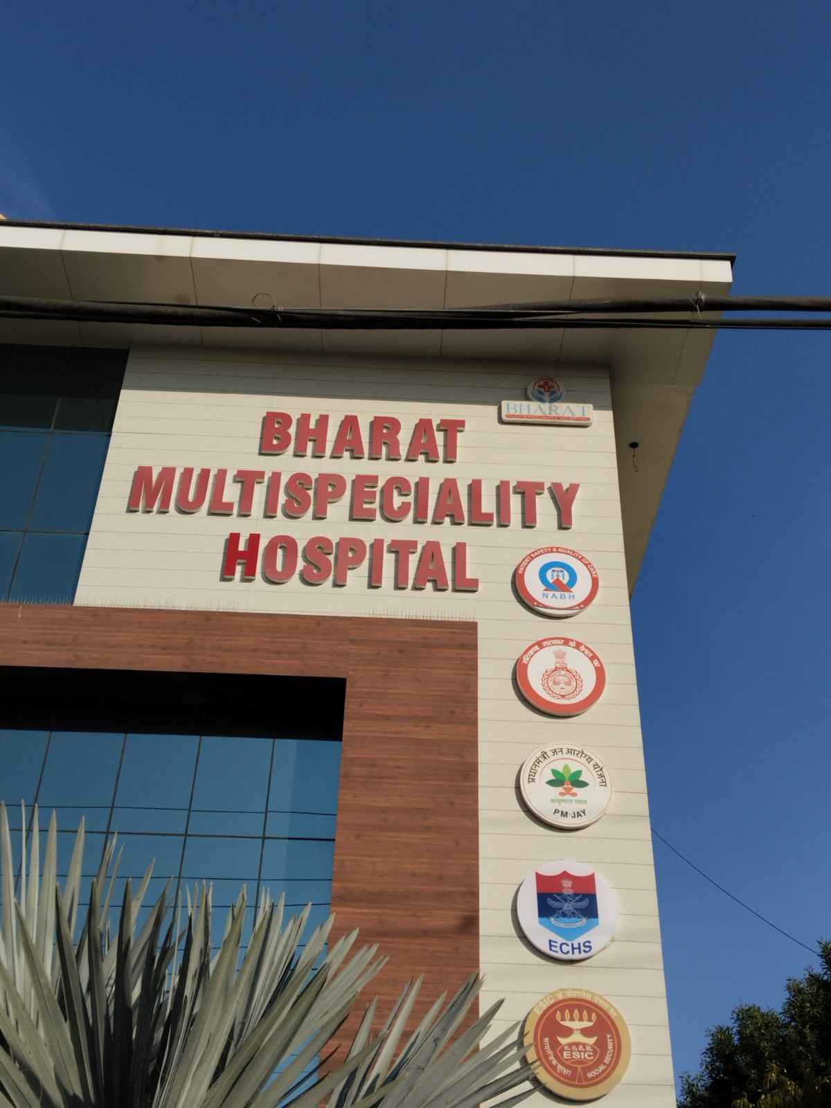Bharat Multi-speciality Hospital
