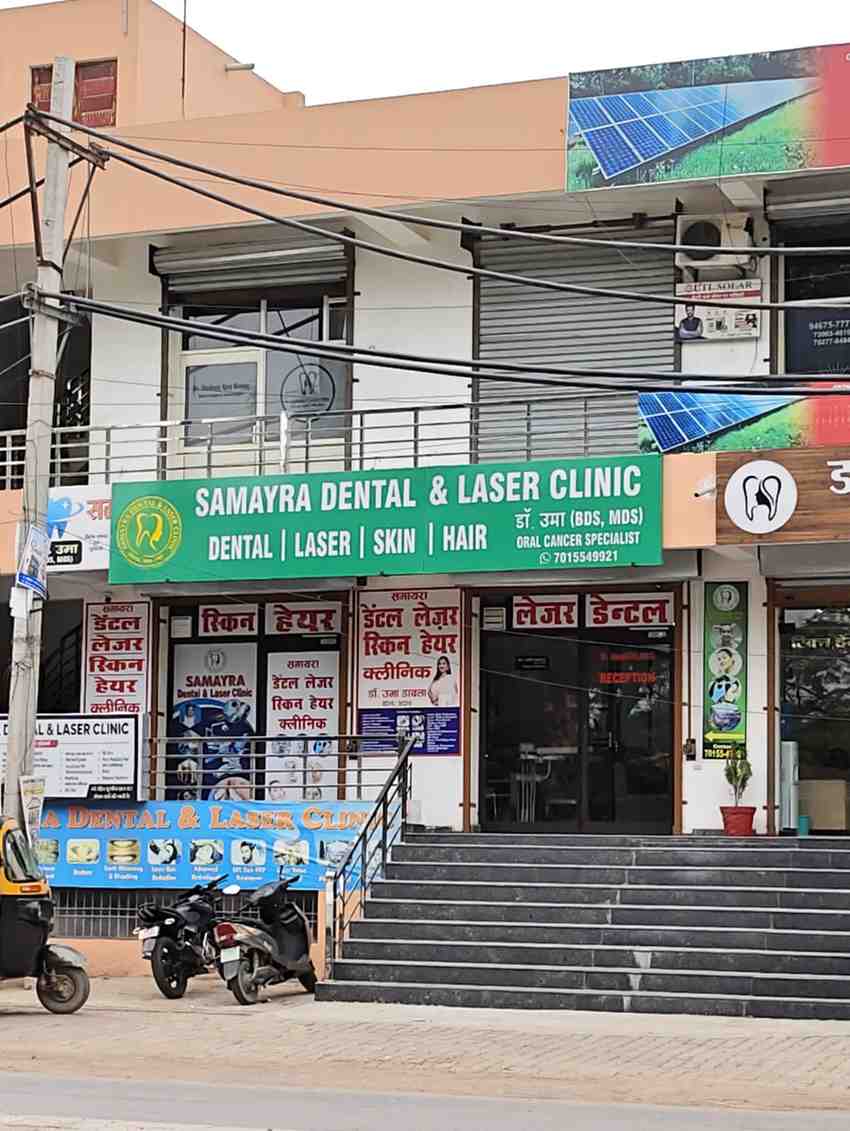 Samayra Dental & laser Clinic