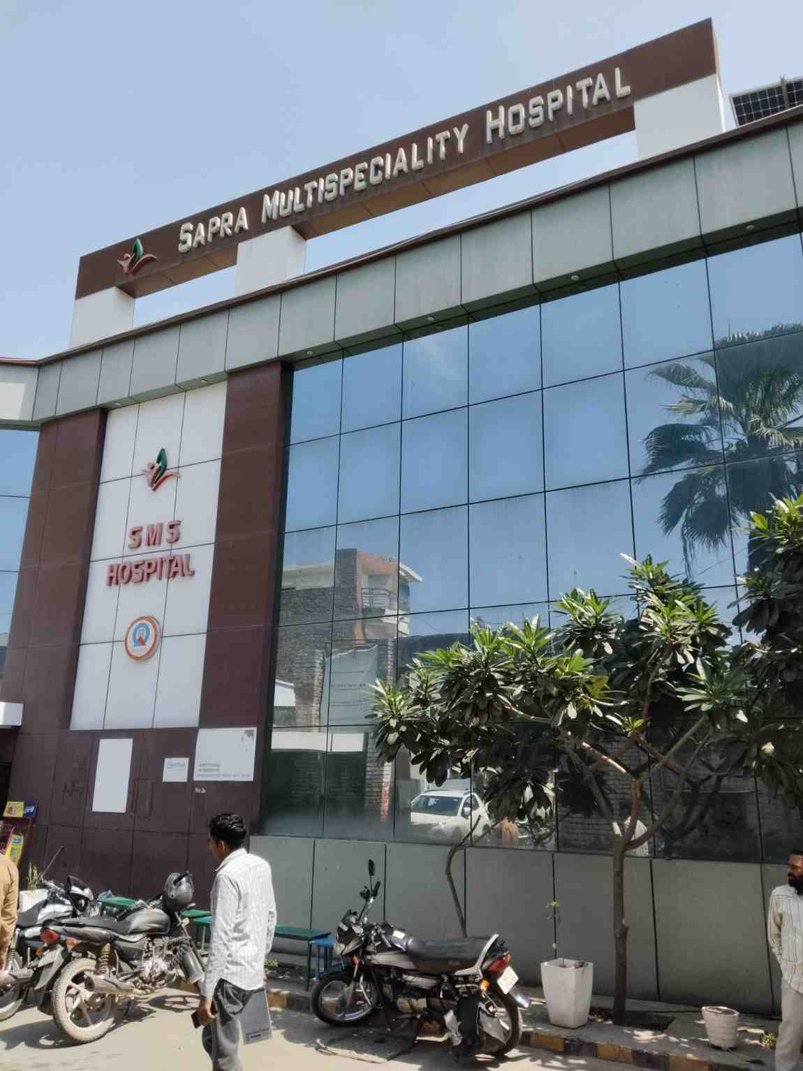 SMS Sapra Hospital