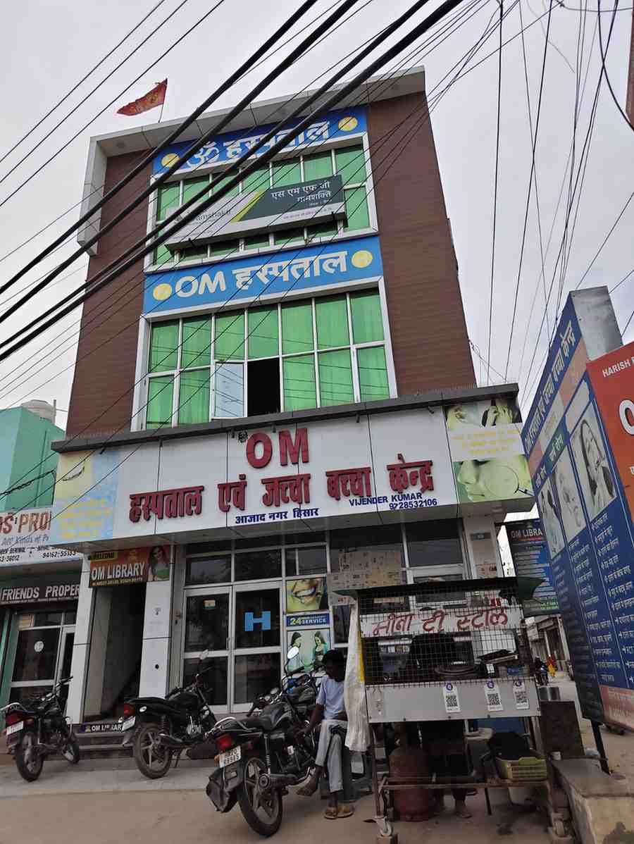 Om Hospital