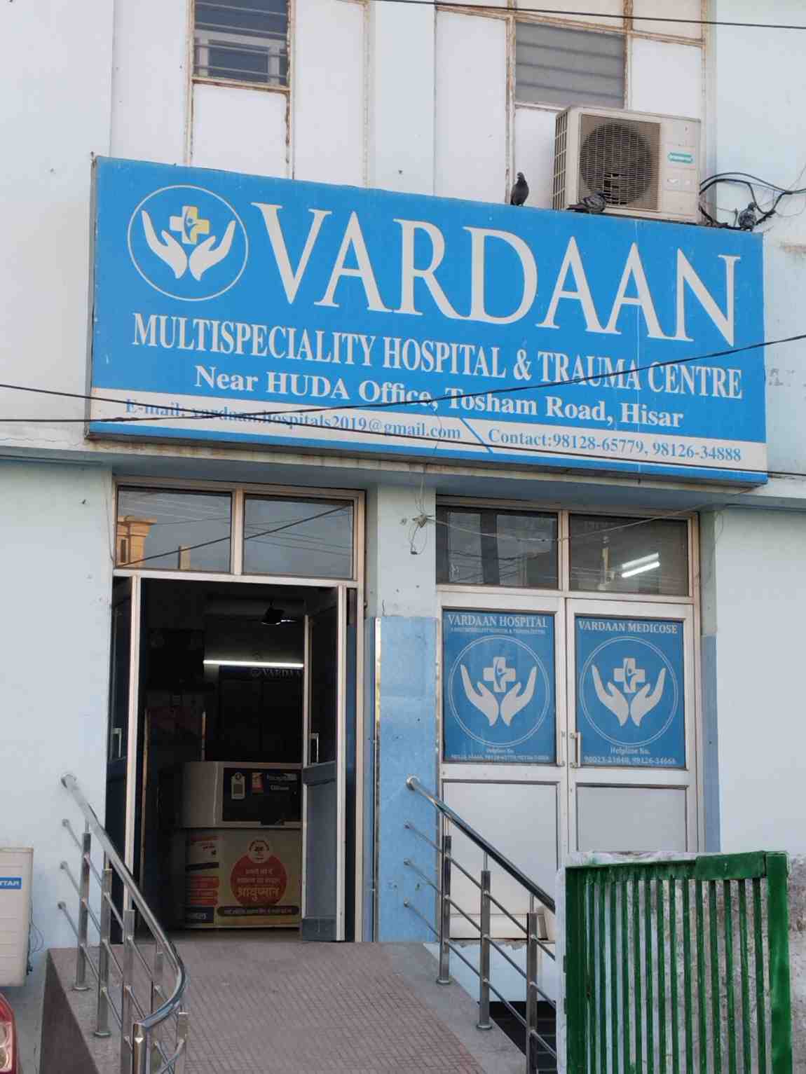 Vardaan multi-speciality hospital & Trauma Centre