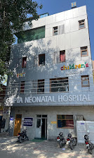 Gupta Medical Centre